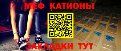 гидропоника Балаково
