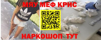 ПСИЛОЦИБИНОВЫЕ ГРИБЫ Балахна