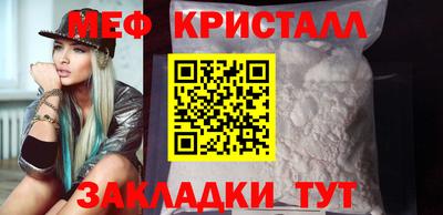гидропоника Балаково