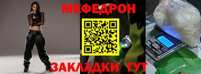 альфа пвп VHQ Балашиха