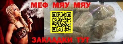 альфа пвп VHQ Балашиха