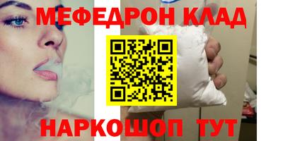 гидропоника Балаково