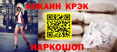 альфа пвп VHQ Балашиха