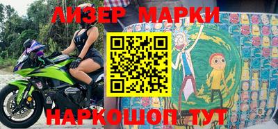 альфа пвп VHQ Балашиха