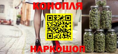 альфа пвп VHQ Балашиха