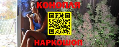 ПСИЛОЦИБИНОВЫЕ ГРИБЫ Балахна