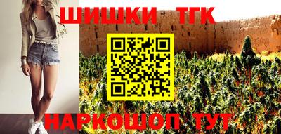 альфа пвп VHQ Балашиха