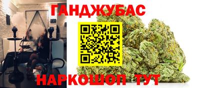 альфа пвп VHQ Балашиха