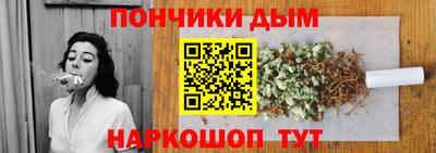 ПСИЛОЦИБИНОВЫЕ ГРИБЫ Балахна