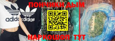 гидропоника Балаково