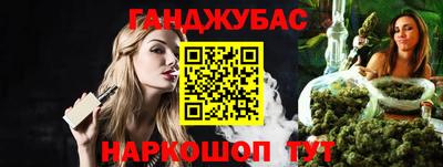 ПСИЛОЦИБИНОВЫЕ ГРИБЫ Балахна