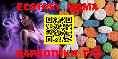 гидропоника Балаково