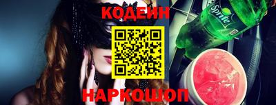 альфа пвп VHQ Балашиха