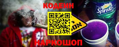 альфа пвп VHQ Балашиха