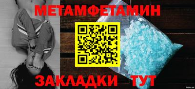 альфа пвп VHQ Балашиха
