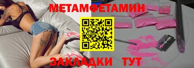 альфа пвп VHQ Балашиха