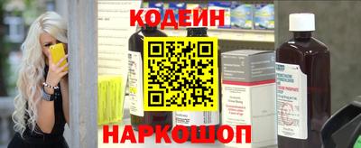 гидропоника Балаково