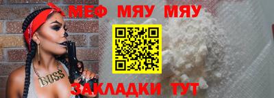 гидропоника Балаково