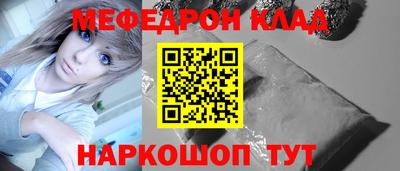 гидропоника Балаково