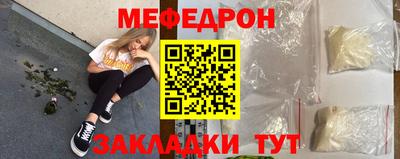 альфа пвп VHQ Балашиха